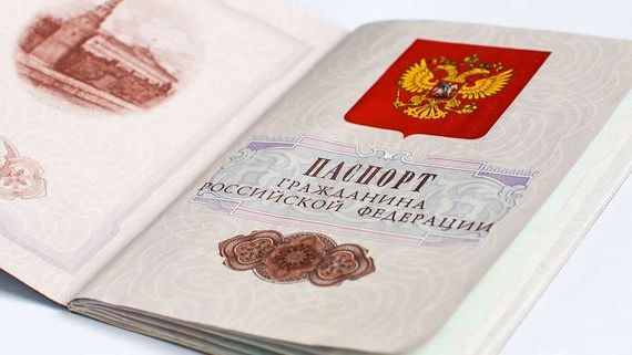 прописка в Луховицах